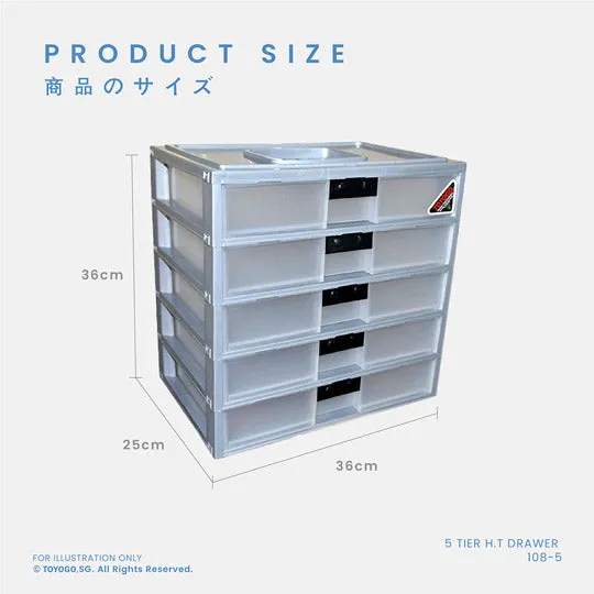 5 TIER H.T DRAWER (108-5)