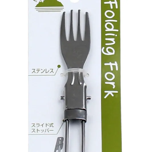 Foldable Table Fork