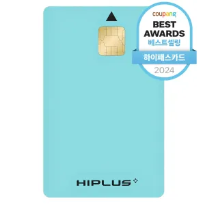 Hi-Plus Hi-Pass Automatic Recharge Card - Hi-Pass - 🏆 #86 - Automotive Accessories - Best of December Hi-Plus Hi-Pass Automatic Recharge Card - Hi-Pass - 🏆 #86 - Automotive Accessories - Best of December